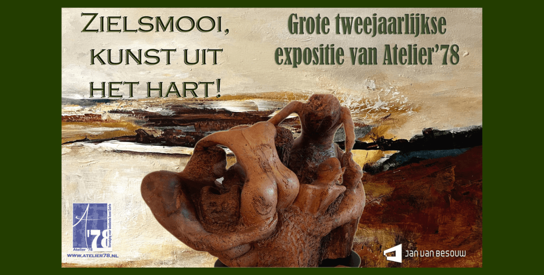 expo atelier 78